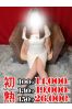 由奈-ゆなサムネイル1