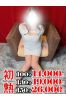 結花-ゆかサムネイル1