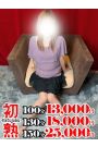 梨乃葉-りのは