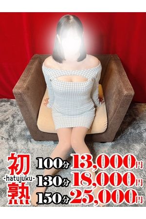 真由美-まゆみ