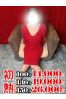 紗由美-さゆみサムネイル1