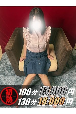 杏-あん0