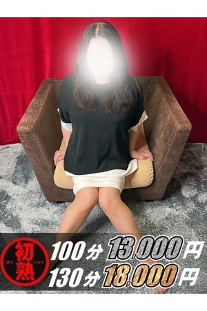 真梨-まり