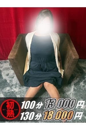 涼香-りょうか0