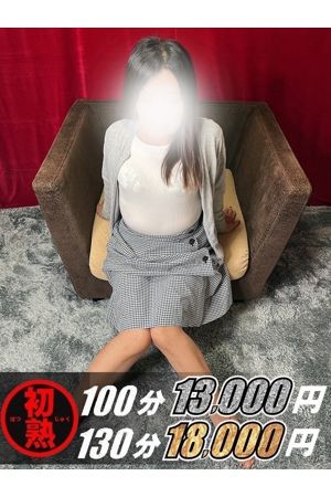 美咲-みさき0