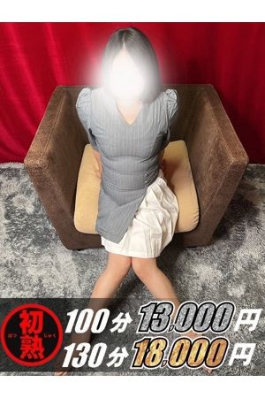 知奈-ちな