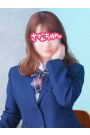 さなちゃん