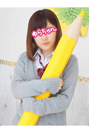 ゆらちゃん