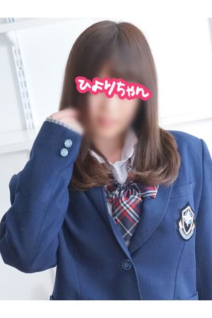 ひよりちゃん