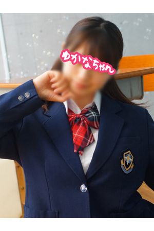 ゆかなちゃん