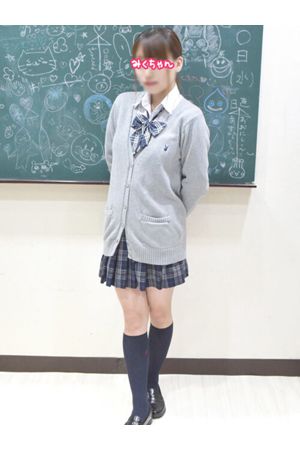 みくちゃん1
