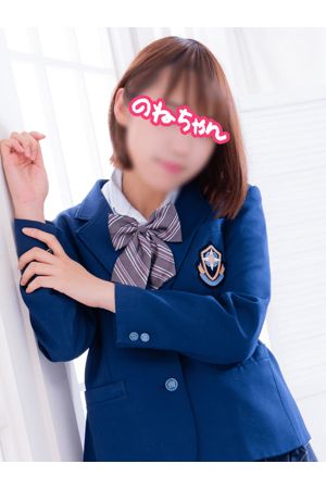 のねちゃん0