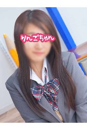 りんごちゃん