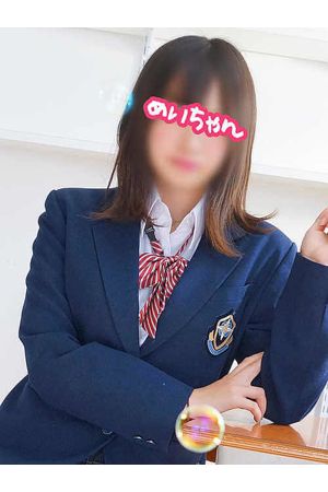 めいちゃん
