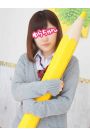 ゆらちゃん