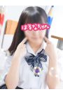 はるなちゃん