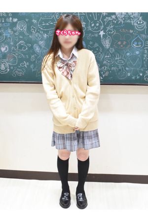 さくらちゃん1