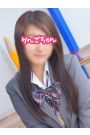 りんごちゃん