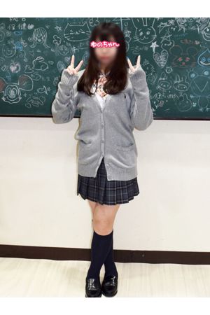 ゆのちゃん1