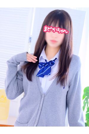 まどかちゃん