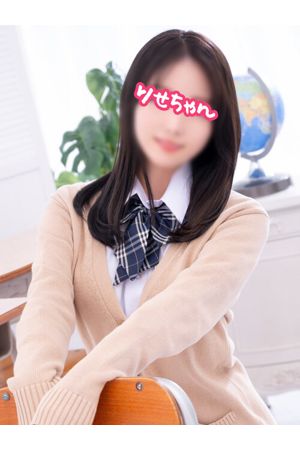 りせちゃん
