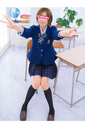 なみちゃん1