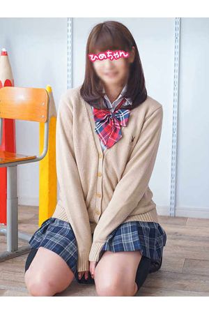 ひめちゃん1