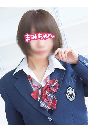 まみちゃん