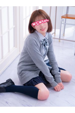 みなみちゃん1