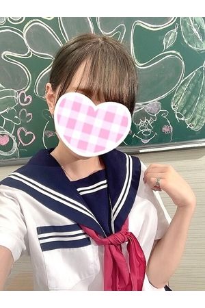 みずきちゃん