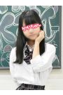 りかちゃん