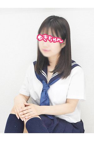 ゆきちゃん