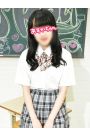 あすかちゃん