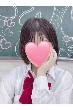 あみちゃん