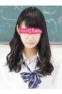にいなちゃん