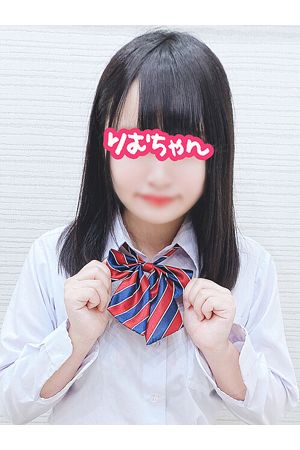 りむちゃん0