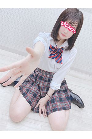 ぴのちゃん1
