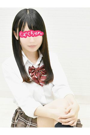 しずくちゃん