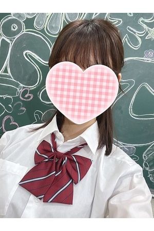 ちなみちゃん