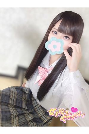 まほ