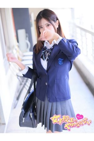 かぐや2