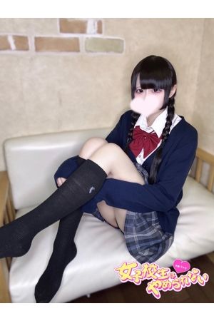 うい1