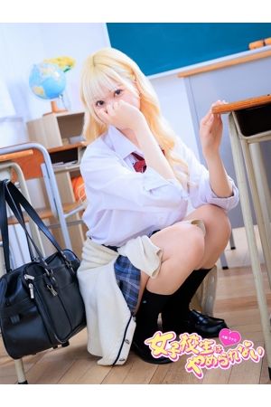 みけ1