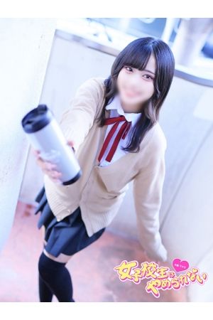 すばる2