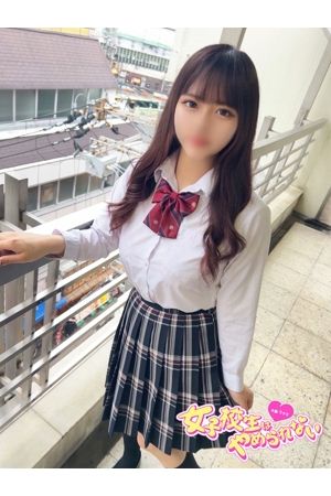 きるあ