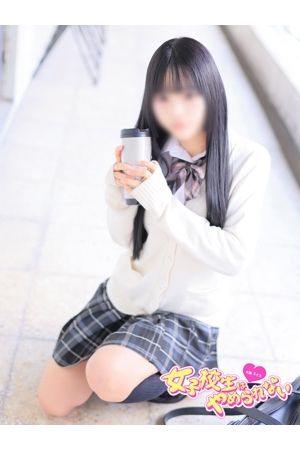 めんま2