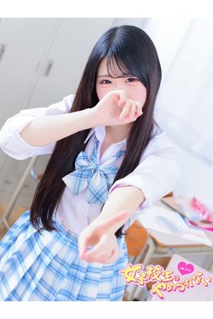 ぴの2