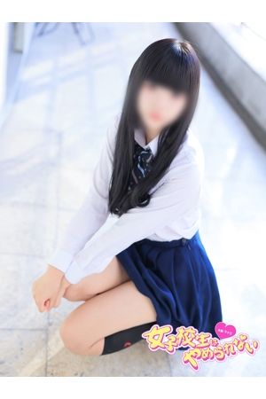 めんま1
