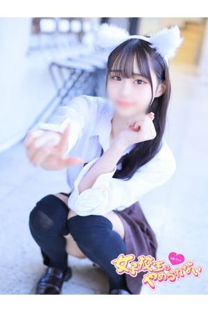 ねこ1