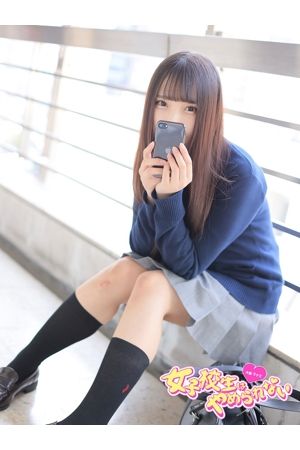 めみ2